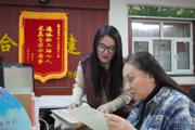 兵团榜样丨马洁：用心用情当好老人们的“贴心人”