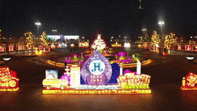 1a4906a4ee0a4ae0901bf9f51282f97a.gif