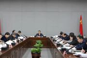 七师胡杨河市党委常委会召开会议 研究市两会筹备等工作