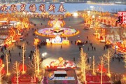 胡杨河光影丨欢歌笑语闹新春——七师胡杨河市元宵节活动精彩纷呈