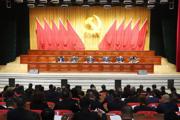 胡杨河市两会党员大会召开
