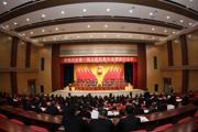 胡杨河市一届人大四次会议举行第二次全体会议