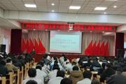 开好局 起好步：七师交通运输局 组织开展公路管理行业能力提升培训