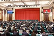 自治区和兵团首次共同召开新疆组织部长会议