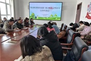推动殡葬移风易俗 树立时代新风