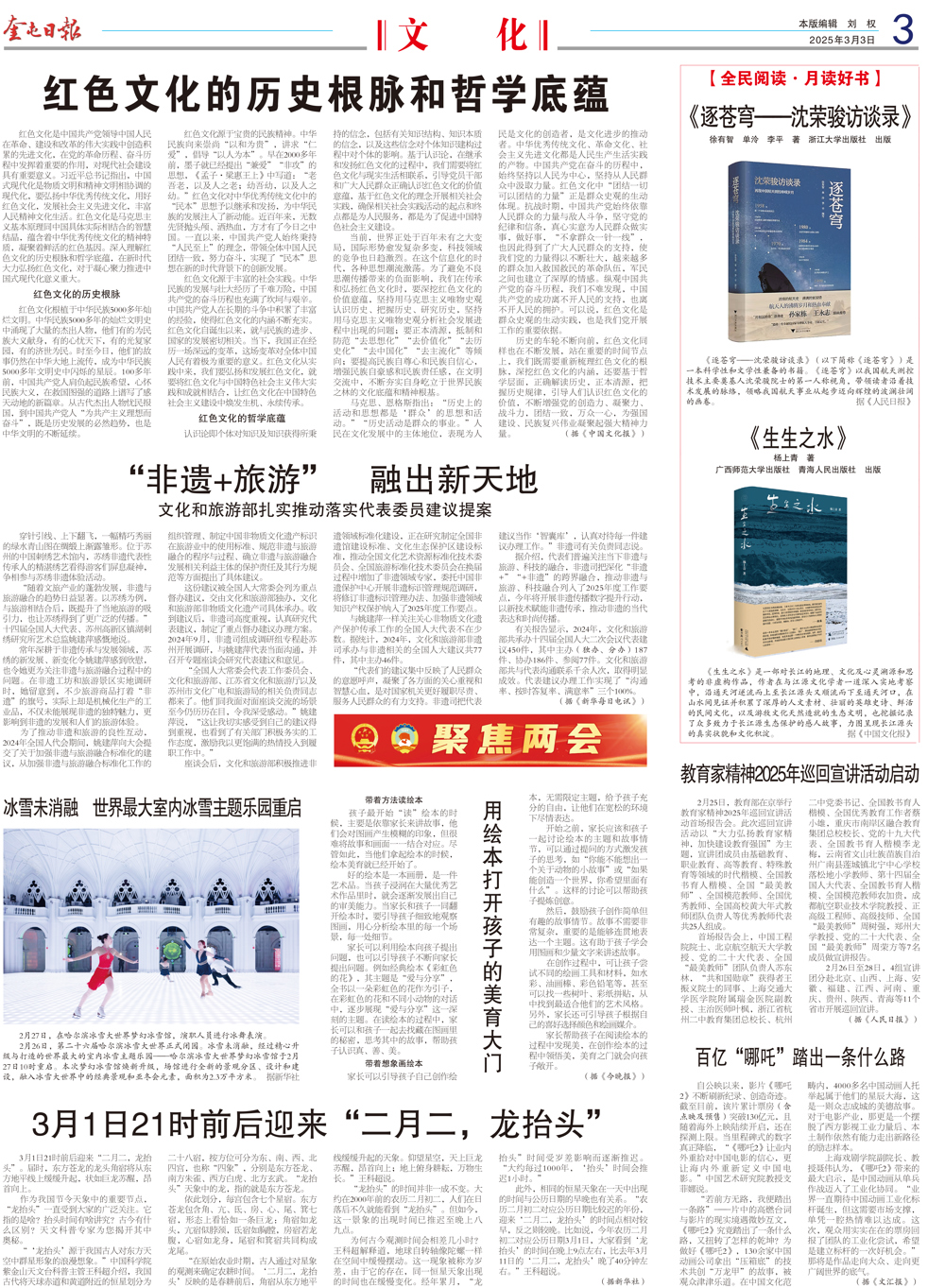 b746470dd72e4856b42d17ca8433f60a.jpg