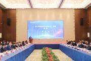 285.75亿元！七师胡杨河市“政银企”签约会成功举行