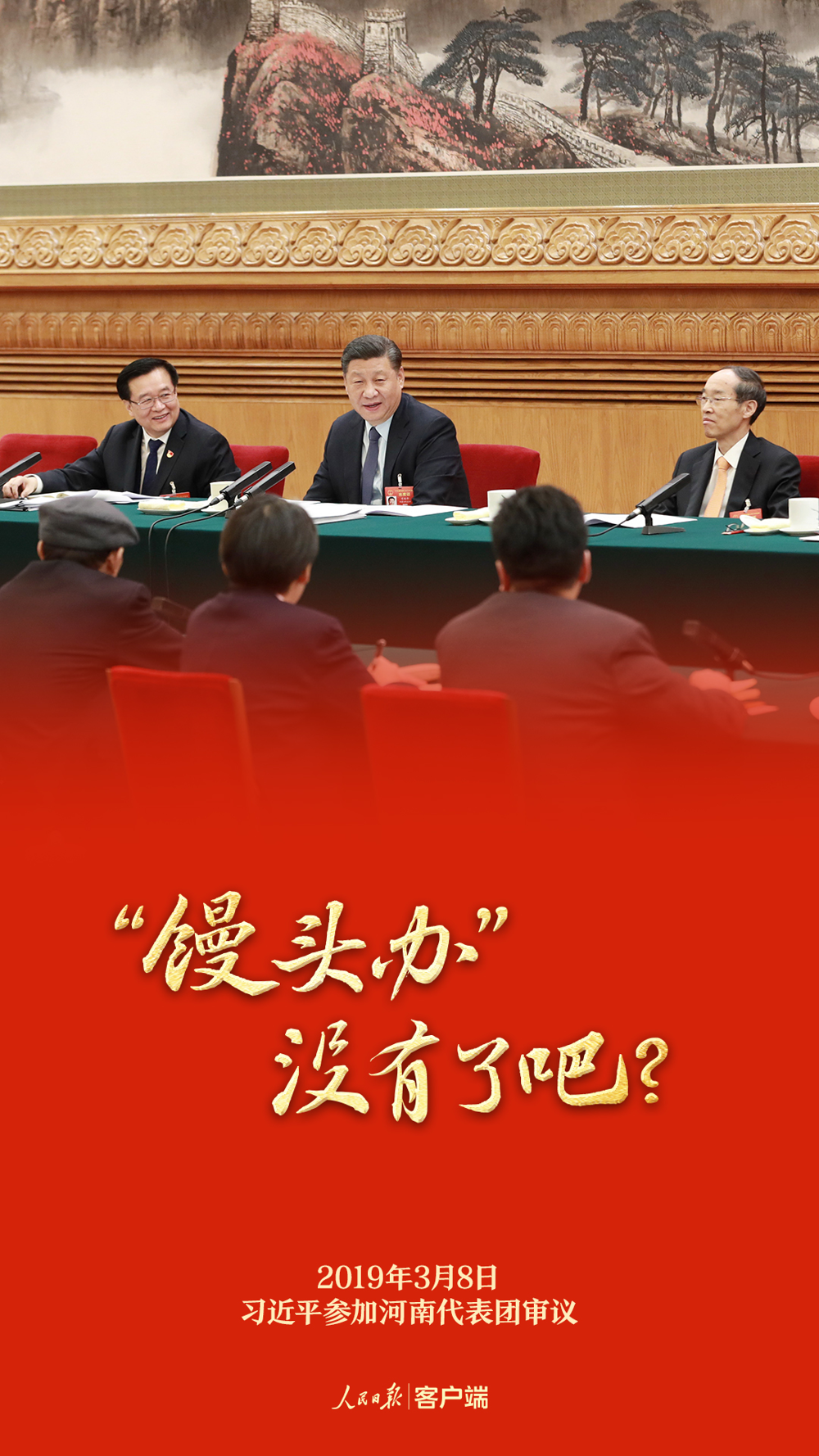 0c7a75ecce4648169cb90af8dba6caf6.png