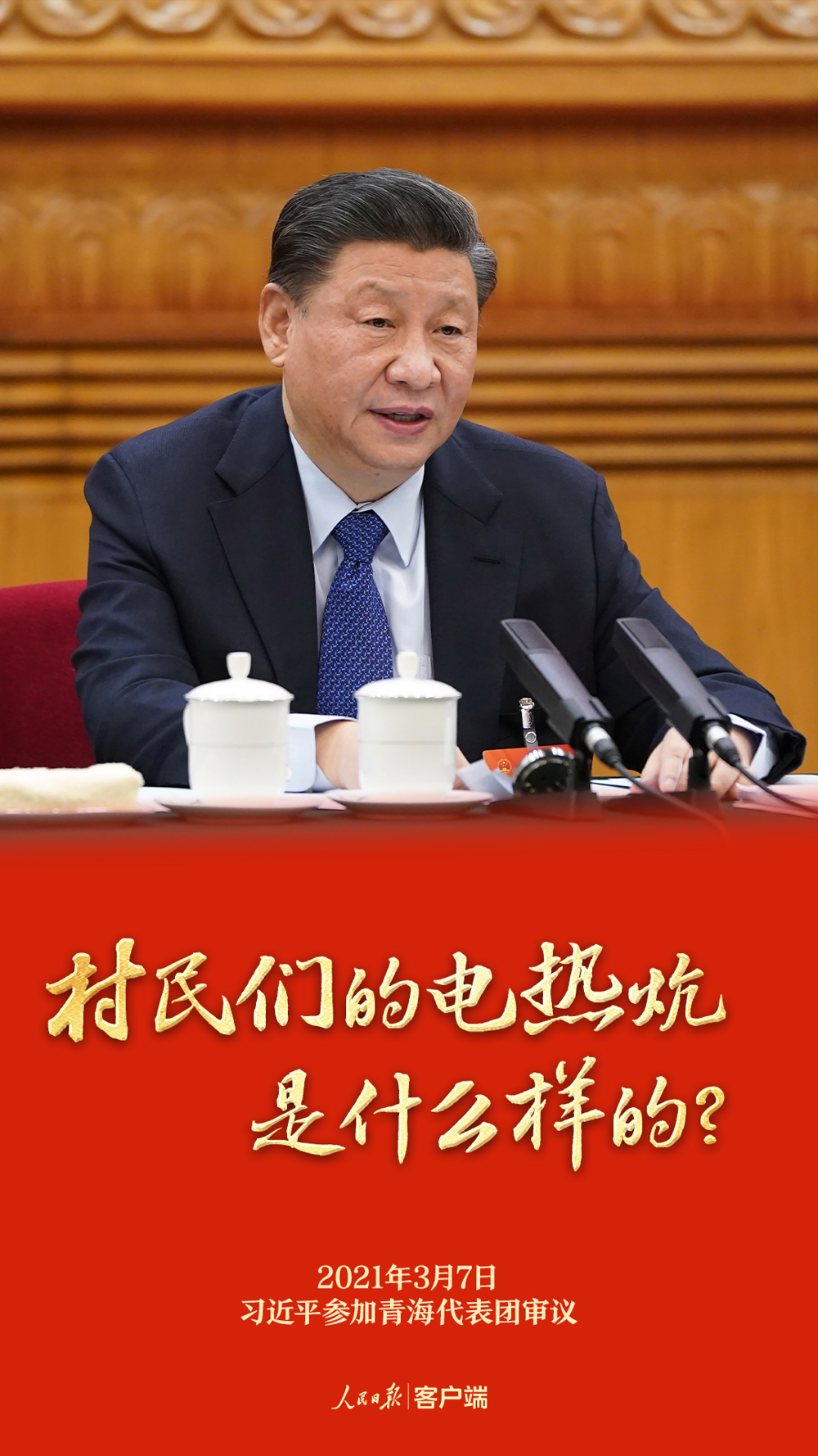 14aa2f5612ea4364a198bd755ffb6d8a.png
