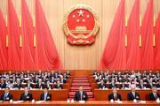 十四届全国人大三次会议在京开幕 习近平等在主席台就座