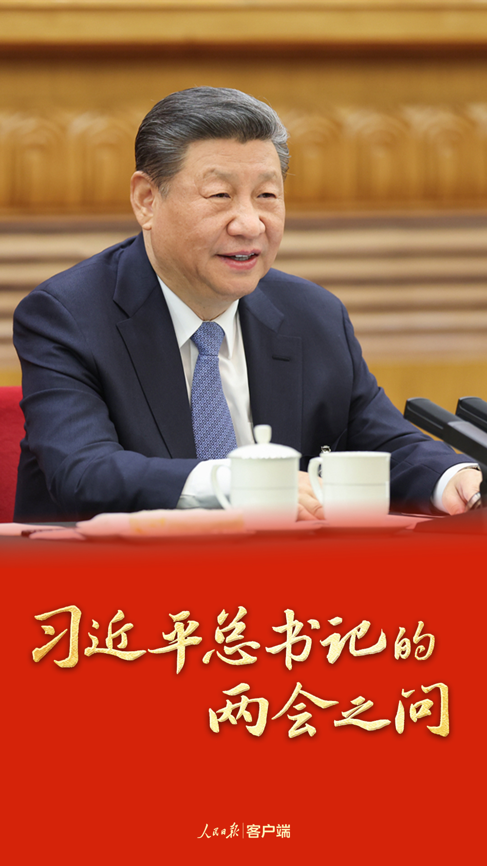 9ac5a18982fb420f905e00382165d8cd.png