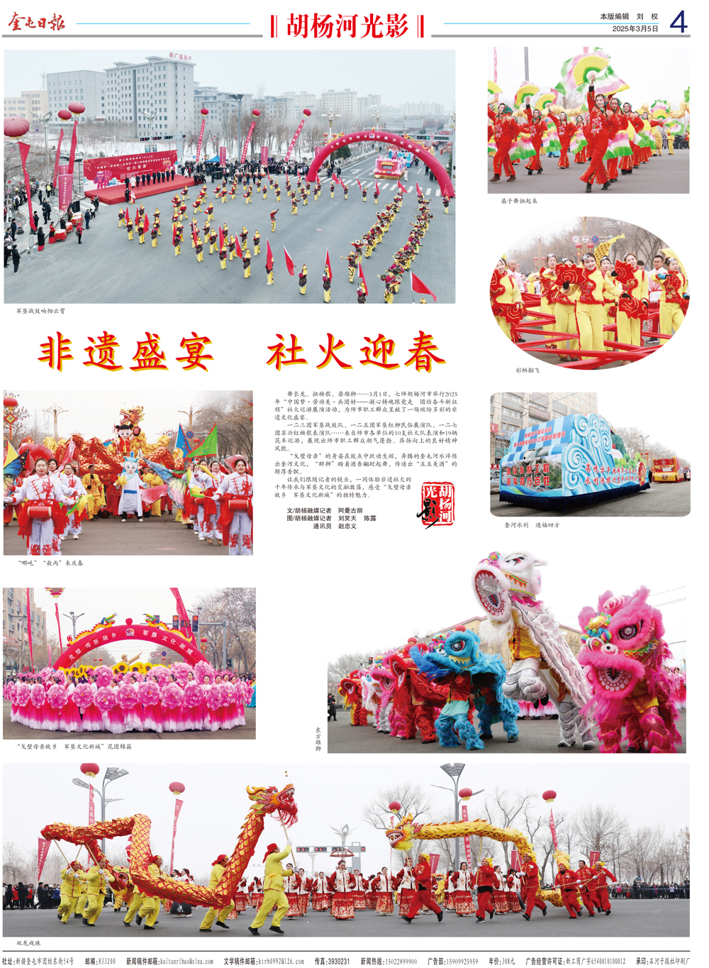 39e660fbbfff4af0ae54cfd801a2837e.jpg