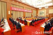 新疆代表团举行全体会议审议政府工作报告