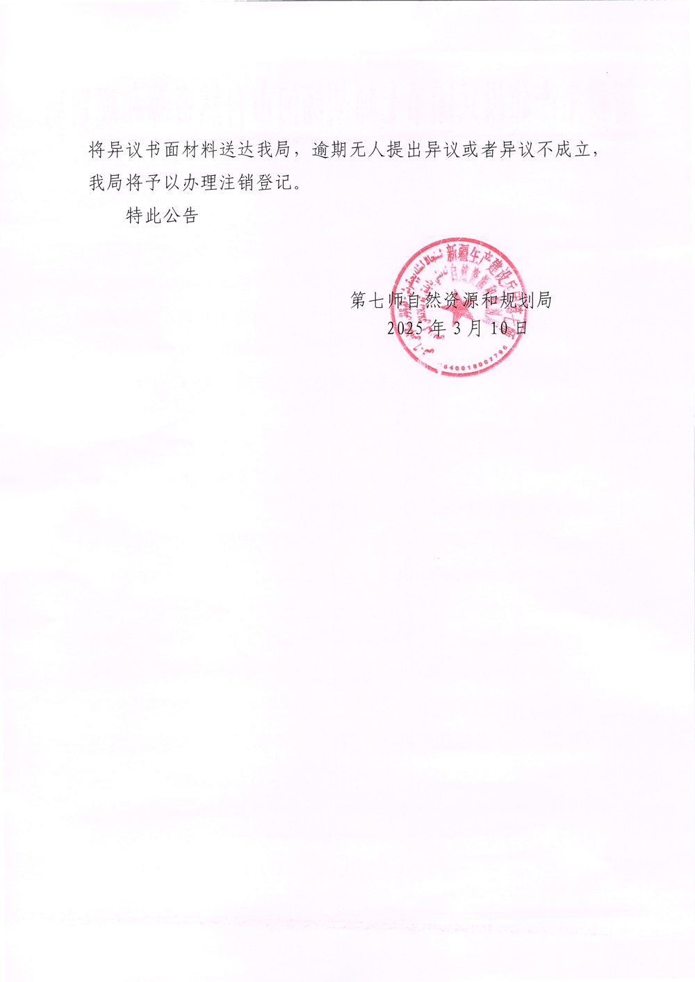 42d2848e1cb549a8bba2921dc4e62fbd.jpg