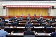 七师胡杨河市部署民兵和退役军人事务工作