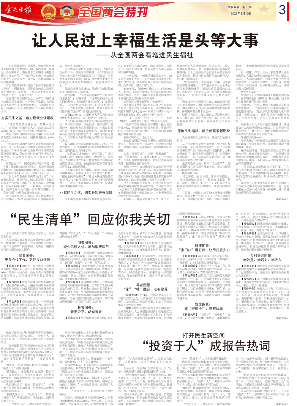 f30ef816d0e44b10acf13c146eb40d56.jpg