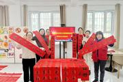 天北经开区英华里社区开展“纸墨飘香年味浓 妙写春联送祝福”活动