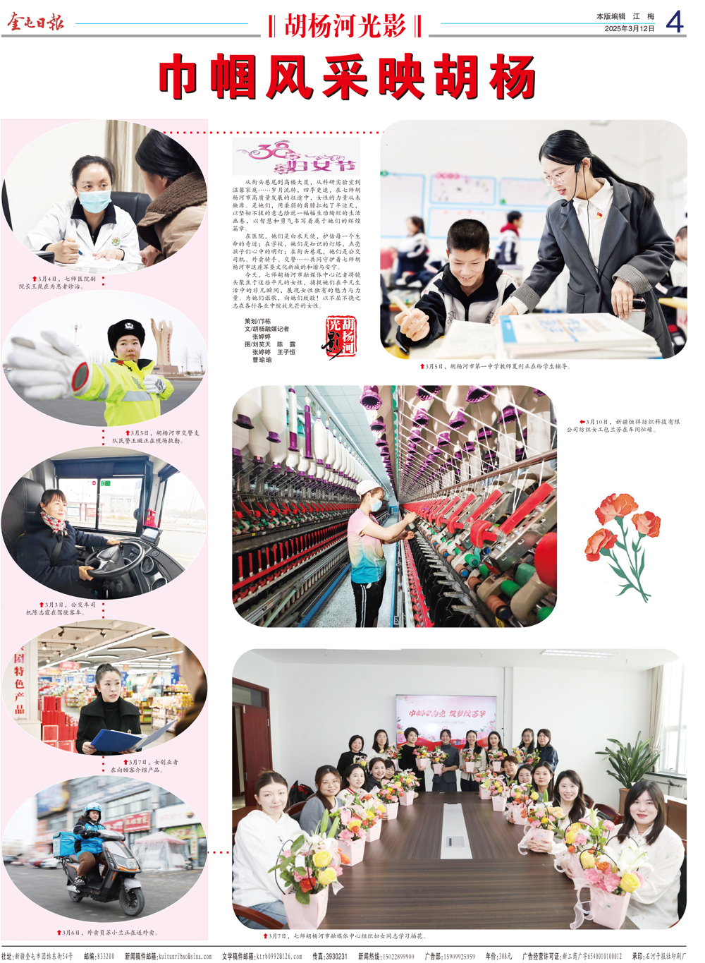 4151b602db624d06b07fea3a20d8a2e4.jpg