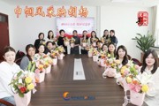 胡杨河光影丨巾帼风采映胡杨