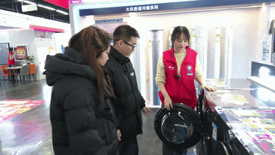 a6159b4623c1469498769d83af24538d.gif
