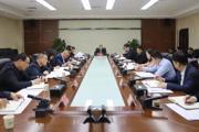 七师胡杨河市召开2025年一季度固定资产投资工作推进会