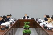 七师胡杨河市党委常委会会议强调：学习贯彻习近平总书记重要讲话精神以更强担当落实好各项工作