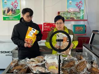 特色农产品驶入电商快车道 助力七师胡杨河市经济蓬勃发展