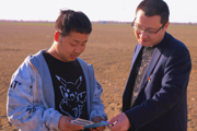 医保入户宣传  守护群众健康