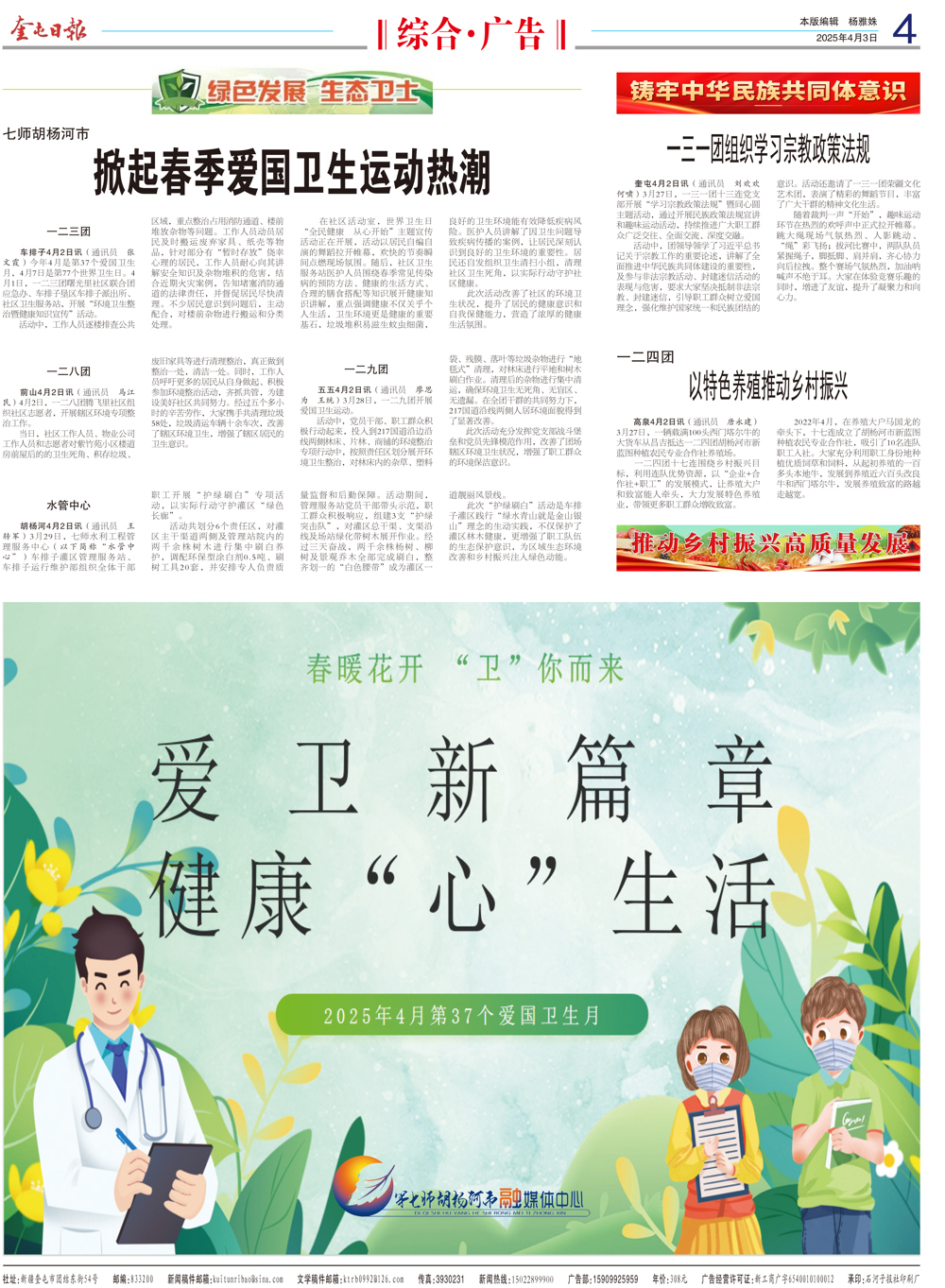 740563de287f476a8fbe6d587cb63f9a.jpg