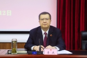 第七师检察分院召开党风廉政建设工作会暨垦区检察院党组履行全面从严治党政治责任汇报会
