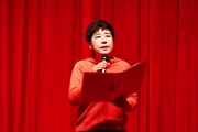 第七师检察机关举办2025年迎新春活动