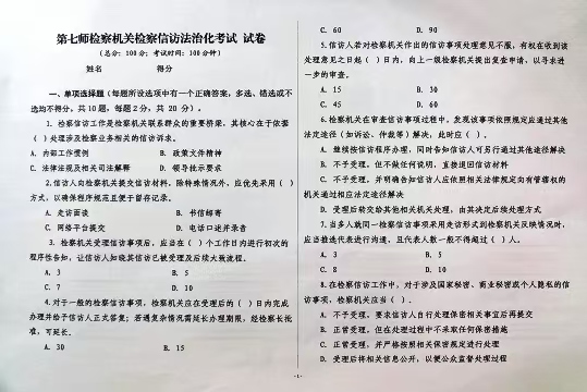 0ab414c48df547a39cd8f7717308b6ff.jpg