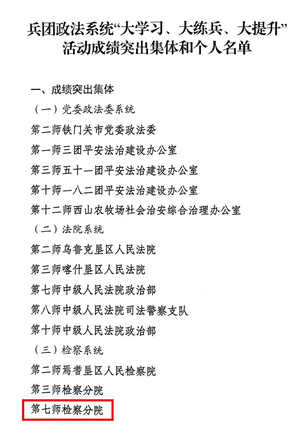 68c82214a77a4ae08ab3e33e0c9c8b99.jpg