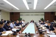七师胡杨河市旅游产业发展工作会议强调 以更大决心更强举措推动师市旅游业高质量发展
