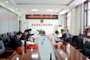 奎屯垦区人民检察院党组召开2024年度民主生活会