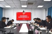 把脉问诊明方向 凝心聚力谋新篇——七师检察分院党组书记、检察长龙慧莅临车排子垦区（胡杨河市）人民检察院调研指导工作