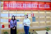 【三八国际妇女节】传承非遗剪纸文化  绽放巾帼检察风采