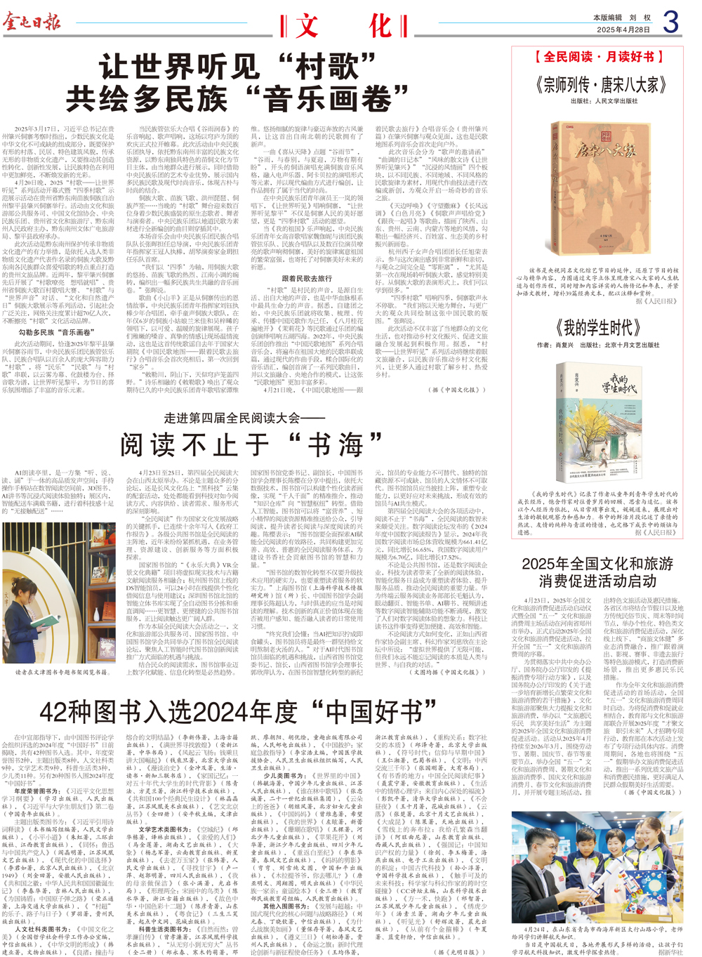 bf817cc7c7fc4c34ad2cb1f926327b03.jpg