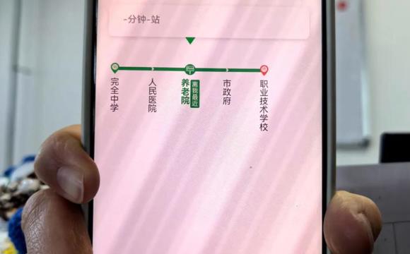 在七师胡杨河市，这些“数智”生活场景，你体验过吗？