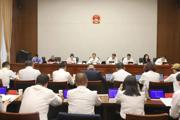 胡杨河市第一届人大常委会第二十次会议召开