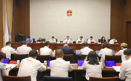 胡杨河市第一届人大常委会第二十次会议召开