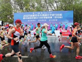 七师胡杨河市“五一”假期全景扫描，看看大家怎么度过！