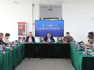 七师胡杨河市2025年防灾减灾宣传周活动启动