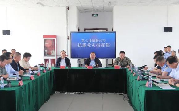 七师胡杨河市2025年防灾减灾宣传周活动启动