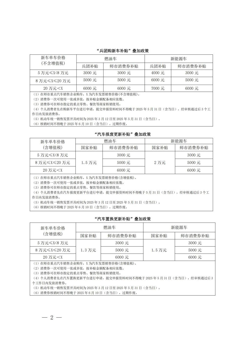 0af027f260be4e639c3ba21bace3792c.jpg