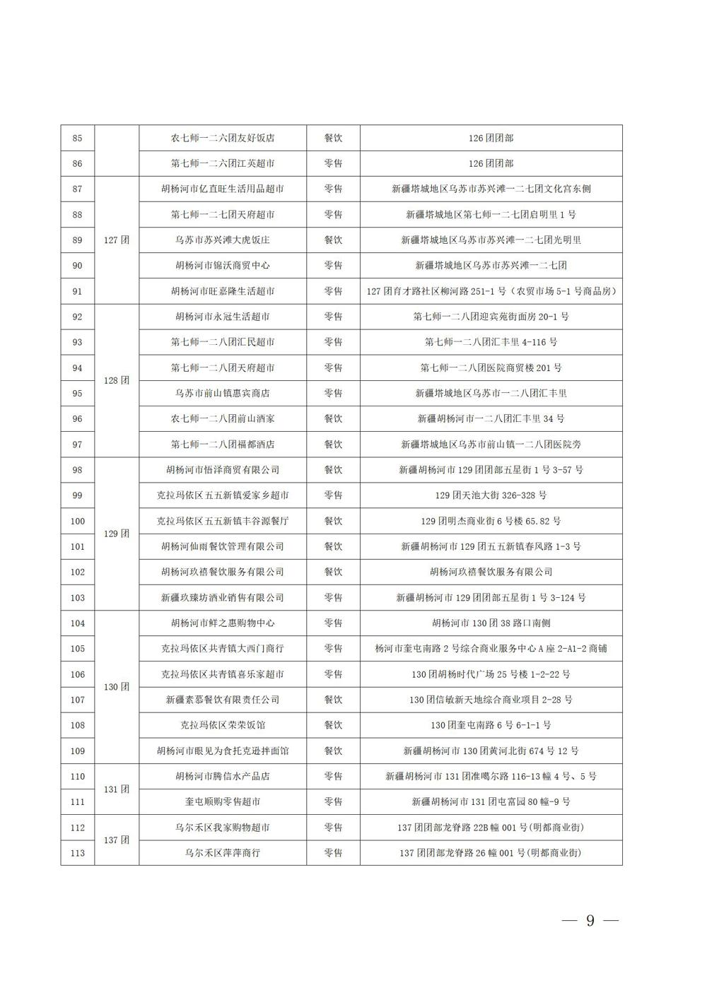 6ff66a39dacb4d268656bf8997d899c3.jpg