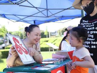 七师胡杨河市“5·19”中国旅游日系列活动正式启动