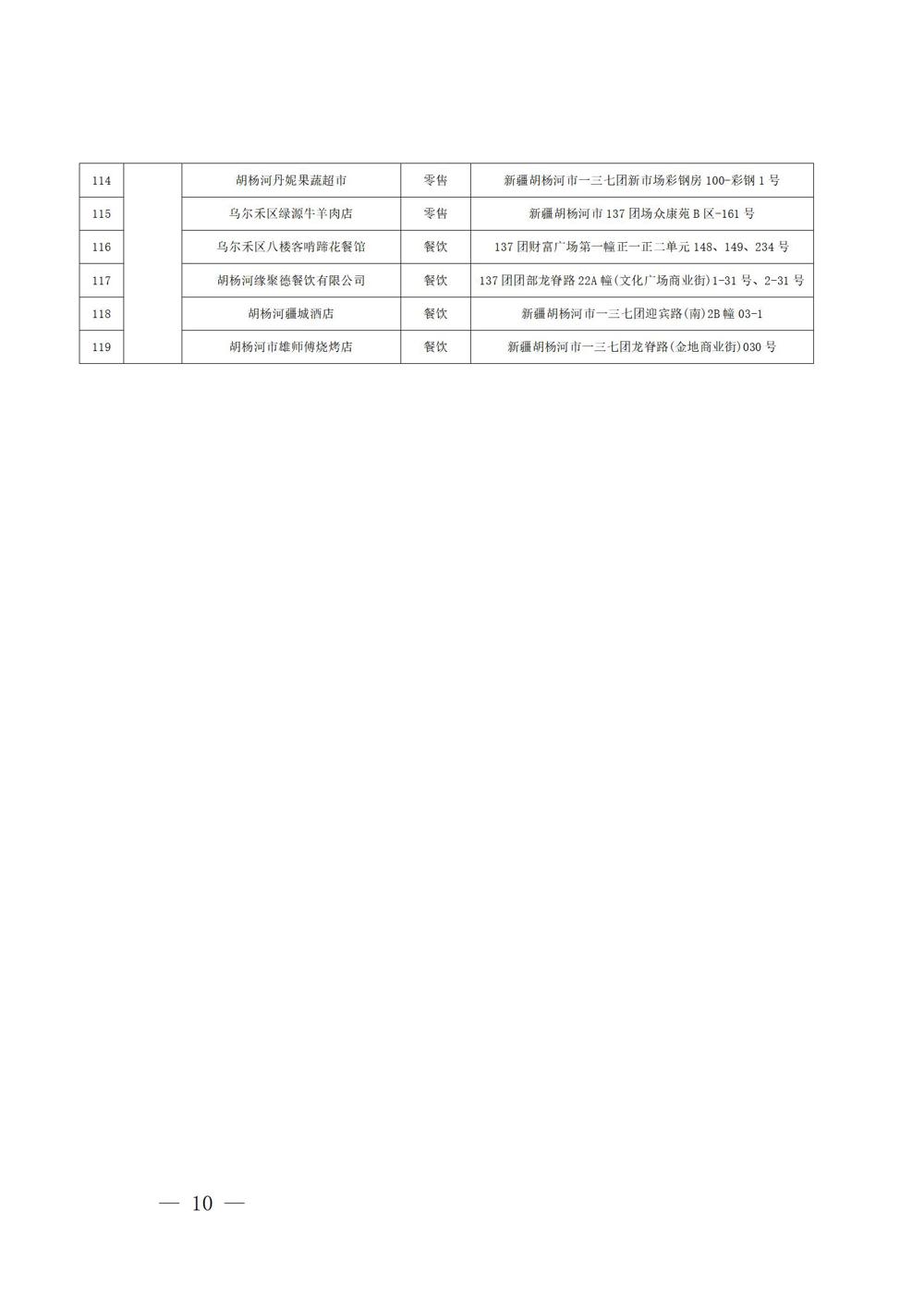 ddc06cf4e28c43079b5b027c84c5d2fb.jpg