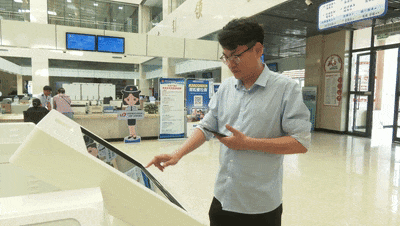 996402741f564e8686ee6854516a050d.gif