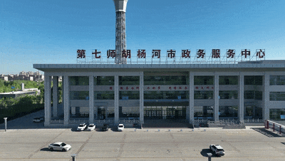 b84d4e2103164ce7a0872c58a67de1db.gif